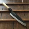 Outlet 👏 Sakai Kikumori 210mm Wa Gyuto - Shirogami 1 - Kurouchi 😀 1 Sakai Kikumori 210mm Wa Gyuto - Shirogami 1 - Kurouchi