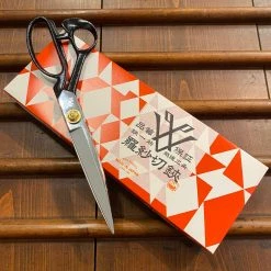 Nakajo Dia Wood Silver 260mm Tailor Shears Shirogami 1 Carbon