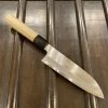 Hitohira Kikuchiyo Ren 180mm Santoku Shirogami #2