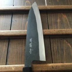 Sakai Kikumori 240mm Wa Gyuto - Shirogami 1 - Kurouchi
