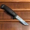 Best reviews of ๐ Morakniv Basic 511 Carbon Black โ๏ธ 1 Morakniv Basic 511 Carbon Black