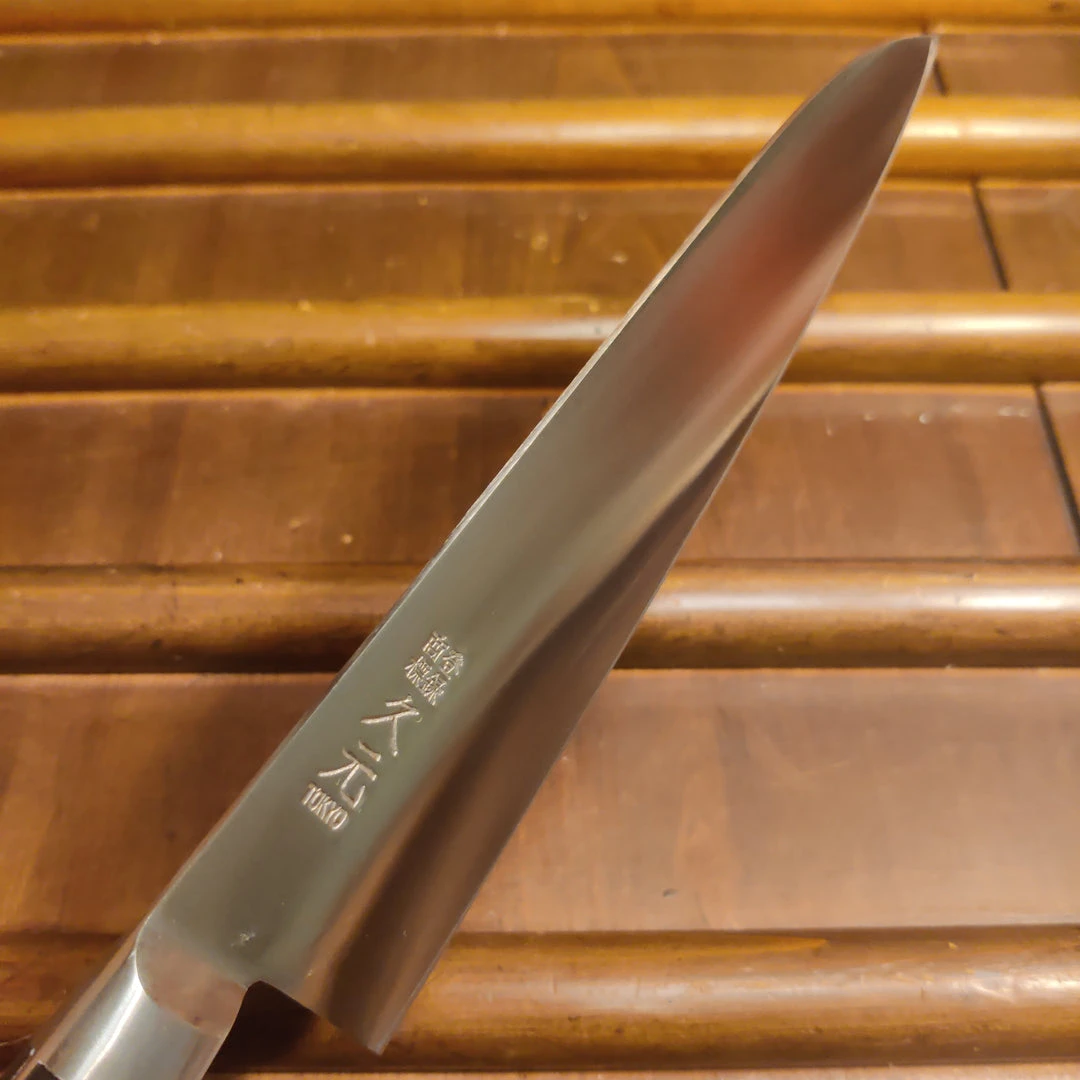 Cheap ⌛ Hitohira Morihei Hisamoto Hagane 180mm Gyuto Carbon Steel Pakka Handle ✔️ 7 Hitohira Morihei Hisamoto Hagane 180mm Gyuto Carbon Steel Pakka Handle