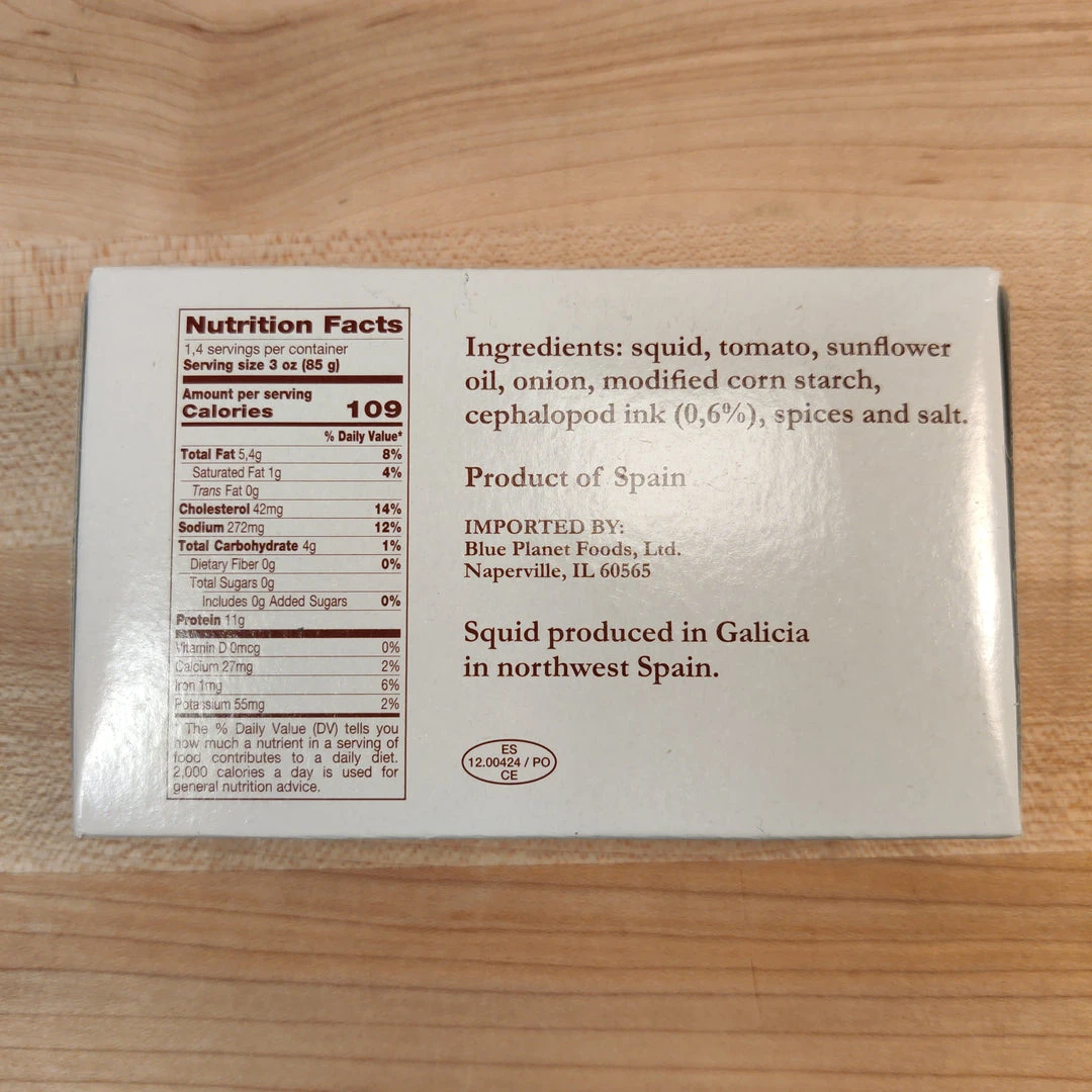 Coupon 😍 Donostia Foods Squid In Ink (Calamares En Tinta) - 4.1oz Pantry 🛒 6 Donostia Foods Squid In Ink (Calamares En Tinta) - 4.1oz Pantry