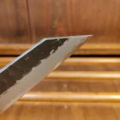 Hitohira Futana SB 210mm Kiritsuke Gyuto Aogami Super Kurouchi Tsuchime Cherry Wood