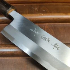 Sakai Kikumori 'Gokujyo' 240mm Mioroshi Deba Shirogami #2