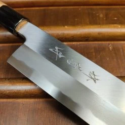 Sakai Kikumori 'Gokujyo' 210mm Kamagata Usuba Shirogami #2