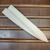 Kitchen Tools Hitohira WB 270mm Gyuto Saya - Ho Wood