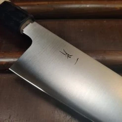 Hitohira FJ 180mm Bunka VG10 Ho