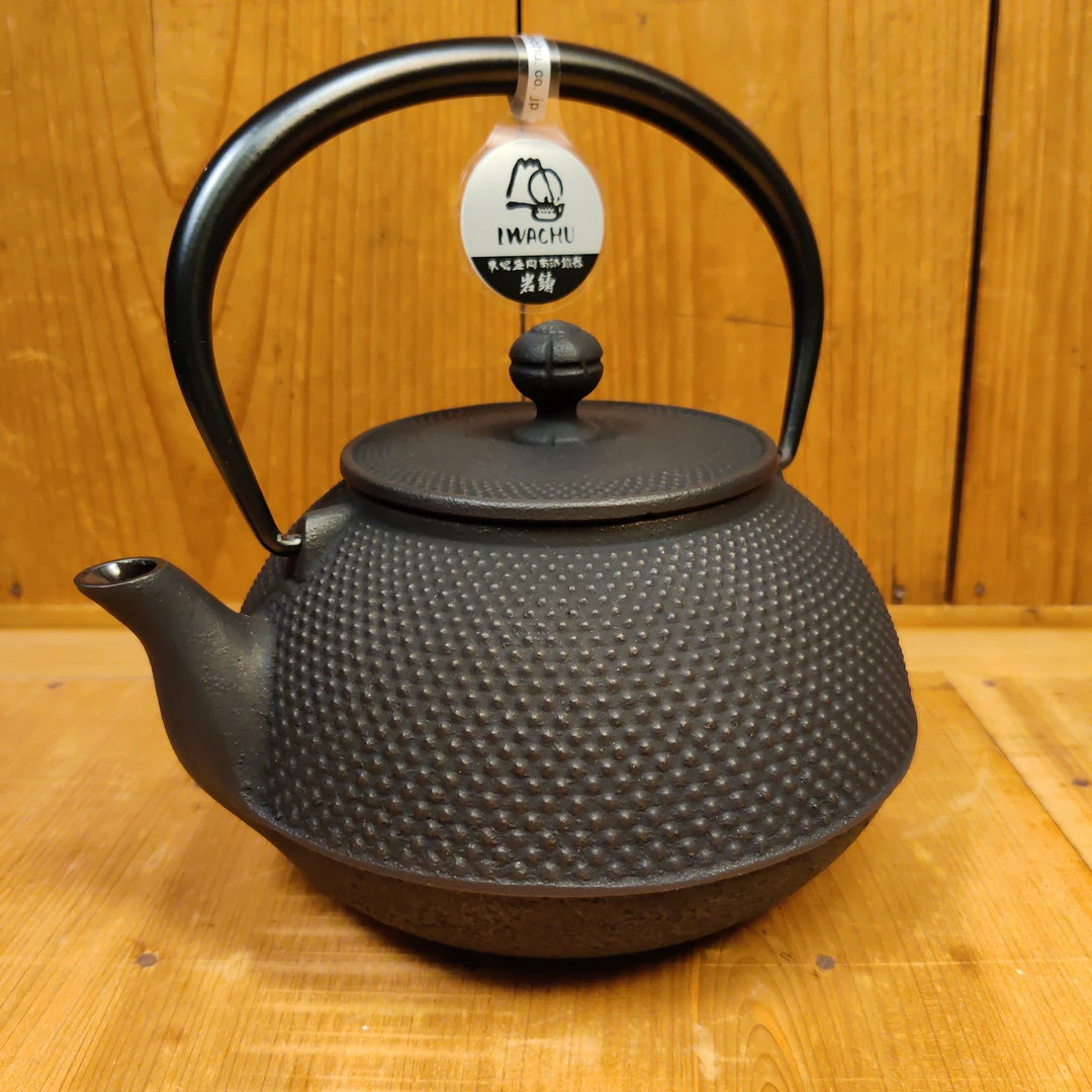 Hot Sale 🥰 Miya Cast Iron Teapot - Black Hobnail 44oz 🥰 3 Miya Cast Iron Teapot - Black Hobnail 44oz