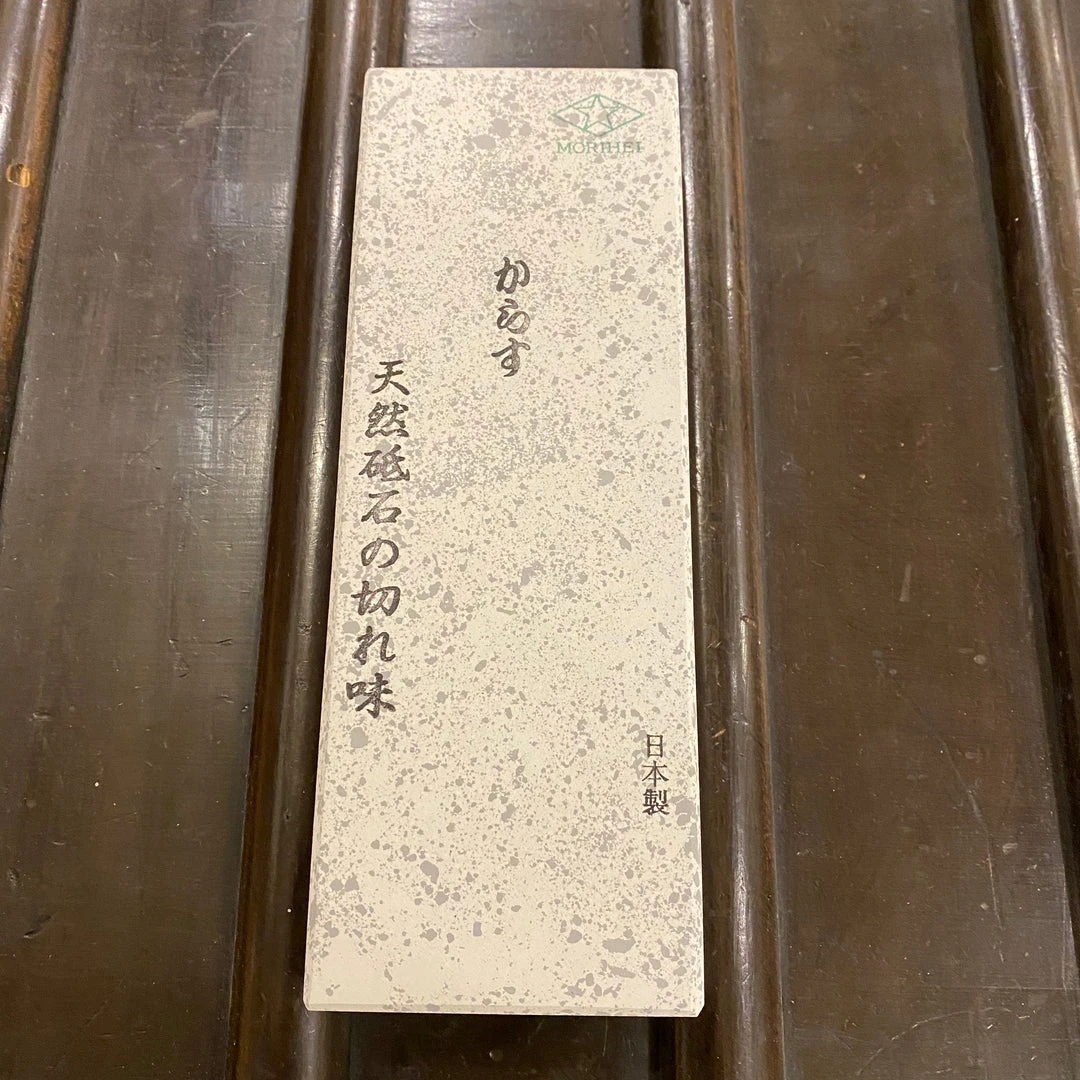 Wholesale 🎁 Hitohira Morihei Hishiboshi 9000 Grit Karasu Whetstone 🎁 3 Hitohira Morihei Hishiboshi 9000 Grit Karasu Whetstone