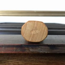 Deals 🥰 Nakajo Gihei Knives Gihei 180mm Gyuto ZDP189 Keyaki Handle ✔️ 15 Nakajo Gihei Knives Gihei 180mm Gyuto ZDP189 Keyaki Handle