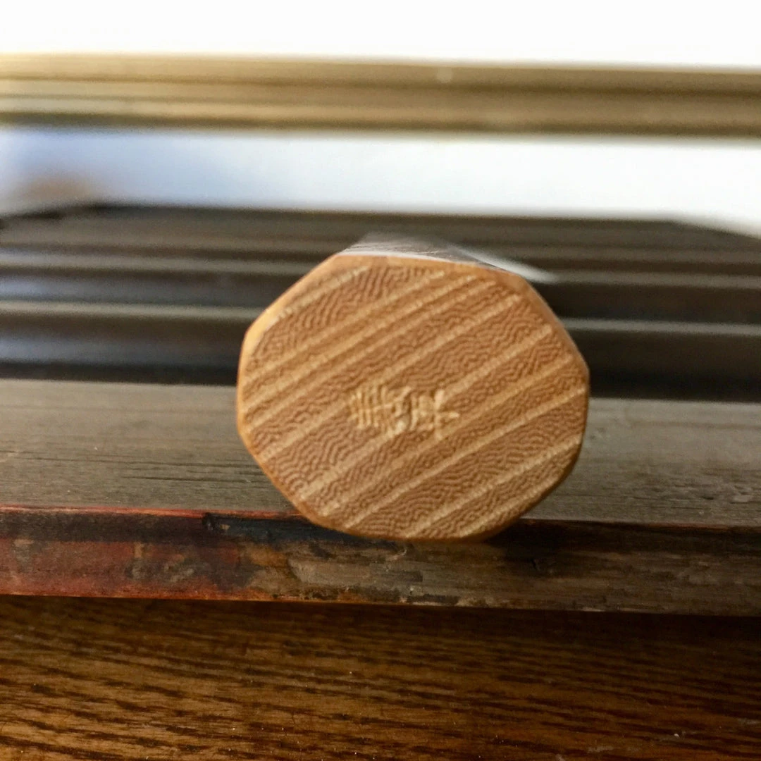 Budget ⌛ Nakajo Gihei 210mm Gyuto ZDP189 Keyaki Handle 🔥 8 Nakajo Gihei 210mm Gyuto ZDP189 Keyaki Handle