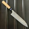 Nakajo Gihei 210mm Gyuto ZDP189 Keyaki Handle
