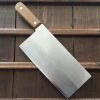 New 🛒 Tojiro 225mm Chinese Cleaver Heavy 'DP' - VG-10 😉 1 Tojiro 225mm Chinese Cleaver Heavy 'DP' - VG-10