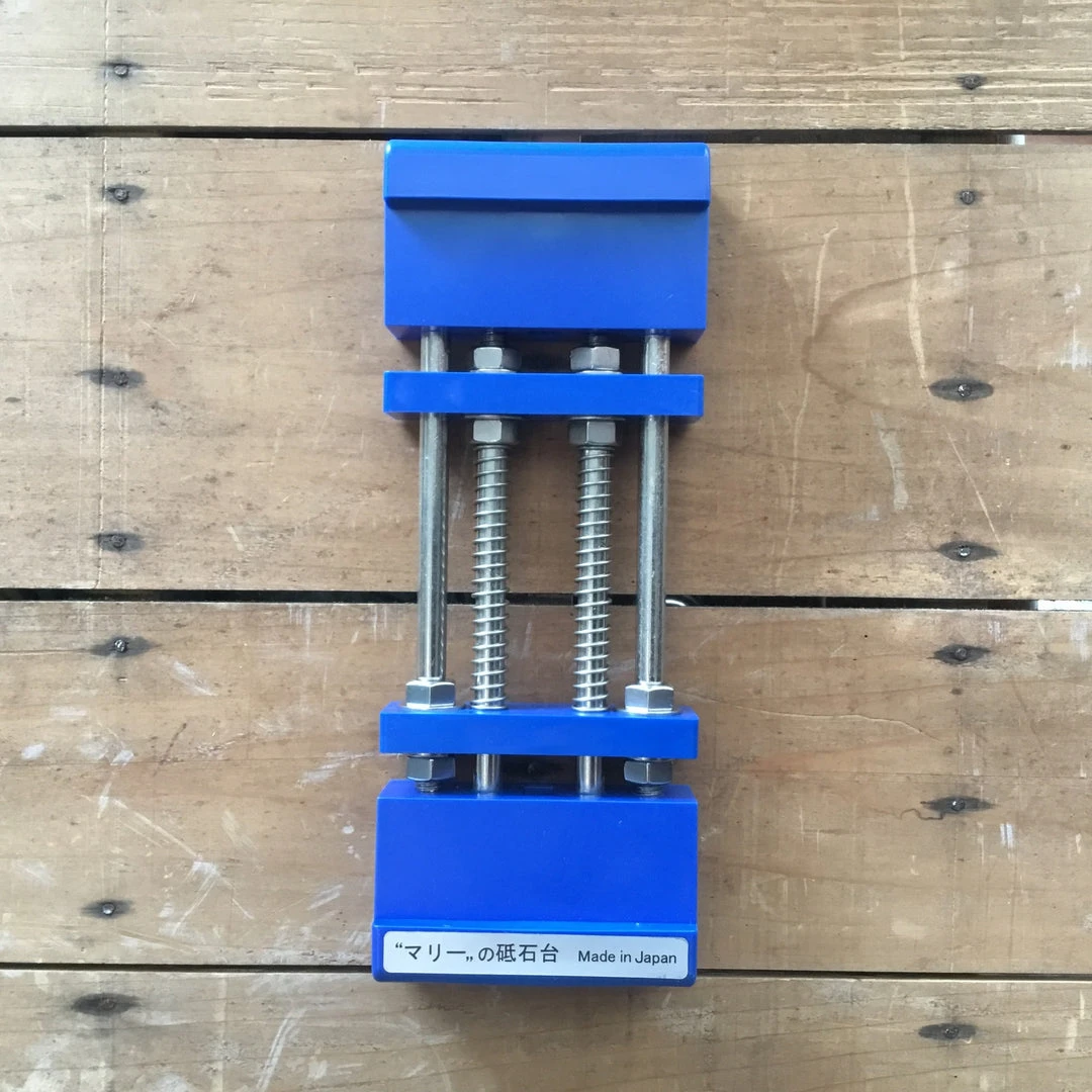 Hot Sale 🔥 Imanishi Sharpening Whetstone Holder - Spring Loaded 💯 3 Imanishi Sharpening Whetstone Holder - Spring Loaded