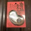 Brand new 🎉 MT-Torimatsu Co., Ltd. Stainless Rock Salt Oroshigane Kitchen Tools 🌟 2 MT-Torimatsu Co., Ltd. Stainless Rock Salt Oroshigane Kitchen Tools