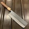 Brand new ✔️ Hitohira TD 165mm Nakiri Stainless Clad Aogami 2 Kurouchi ❤️ 1 Hitohira TD 165mm Nakiri Stainless Clad Aogami 2 Kurouchi