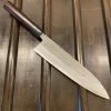 Buy ๐ฅ Hitohira GR 210mm Gyuto Iron Clad Aogami 2 Damascus โ 1 Hitohira GR 210mm Gyuto Iron Clad Aogami 2 Damascus