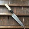 Sakai Kikumori 150mm Petty - Aogami 2 - Nashiji