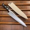 Ashi Hamono 210mm Gyuto Swedish Stainless Western Handle W Saya