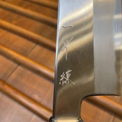 Hitohira Kikuchiyo Ren 180mm Santoku Aogami #2