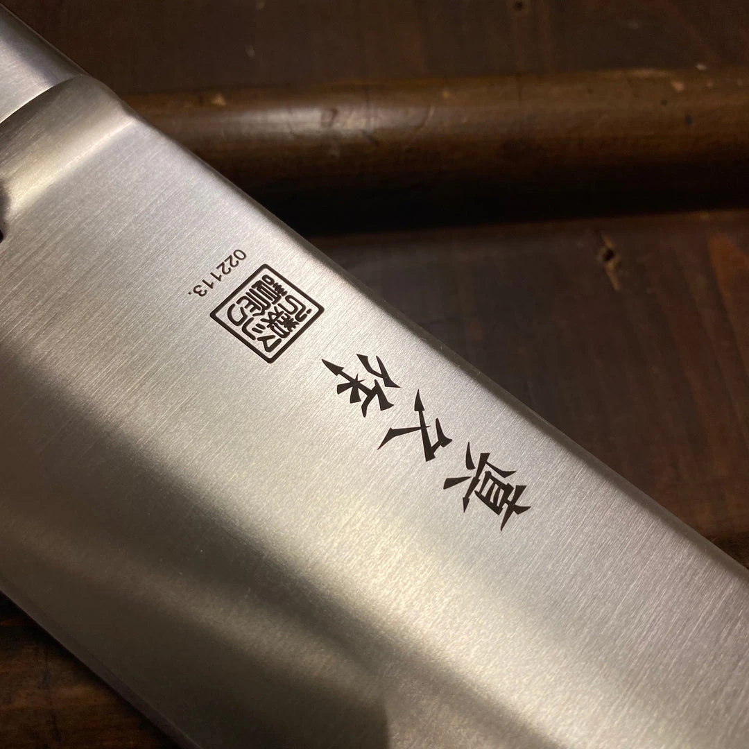 Best deal ๐ MAC Knife MAC 8.25" Chef Knife - Professional - Stainless -MBK-85 ๐ฅฐ 6 MAC Knife MAC 8.25" Chef Knife - Professional - Stainless -MBK-85