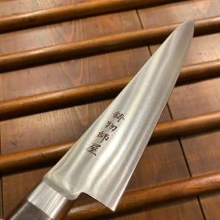 Coupon ๐ Hitohira Imojiya OKD 240mm Sujihiki VG-1 โ๏ธ 11 Hitohira Imojiya OKD 240mm Sujihiki VG-1