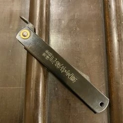 Coupon 🛒 Hitohira Hand Forged XL Higonokami 12cm Folding Knife Aogami 2 Black Brass Handle 🎁 11 Hitohira Hand Forged XL Higonokami 12cm Folding Knife Aogami 2 Black Brass Handle