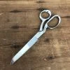 Hot Sale โ๏ธ Ernest Wright 8.25" ๐ Dressmaker Shears - Carbon Steel Fabric ๐ 1 Ernest Wright 8.25" Dressmaker Shears - Carbon Steel Fabric