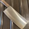 Brand new โค๏ธ Hitohira Nihonkou 220mm Chukka Bocho Chinese Cleaver SK Carbon Steel ๐ 1 Hitohira Nihonkou 220mm Chukka Bocho Chinese Cleaver SK Carbon Steel