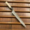 Sakai Kikumori Tomoshibi 240mm Yanagi Shirogami #2