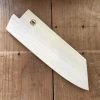 Outlet ๐งจ EDRO 180mm Wide Bunka Saya - Poplar ๐ 2 EDRO 180mm Wide Bunka Saya - Poplar