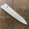 Discount ๐ Kitchen Tools EDRO 270mm Wide Sujihiki Saya - Poplar ๐ 2 Kitchen Tools EDRO 270mm Wide Sujihiki Saya - Poplar