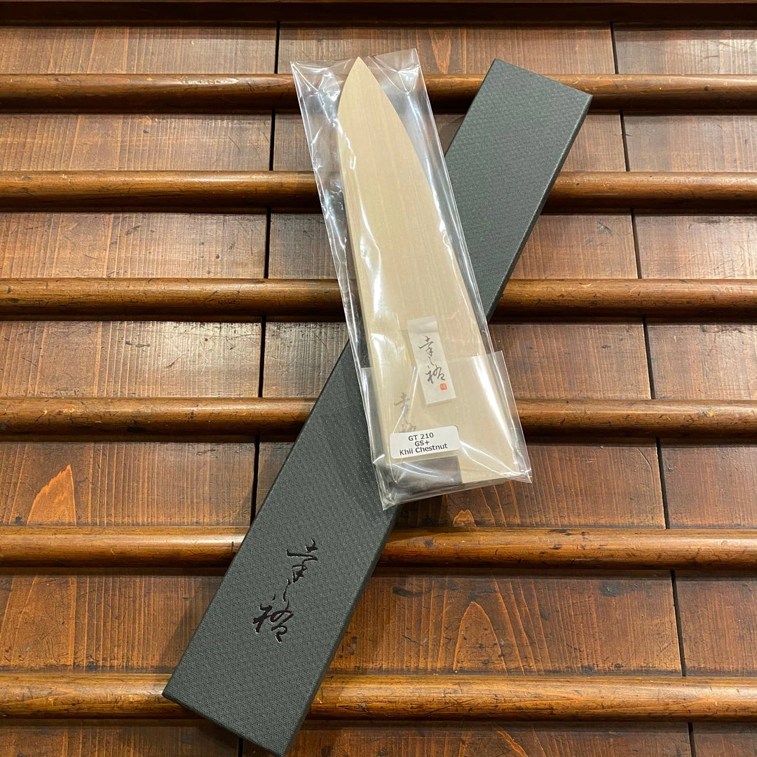 New ❤️ Konosuke Sanjo GS+ 210mm Gyuto SLD / Khii Chestnut W Saya 🧨 12 Konosuke Sanjo GS+ 210mm Gyuto SLD / Khii Chestnut W Saya