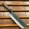 Wholesale ๐ Hitohira MS 165mm Nakiri Iron Clad Aogami #2 Kurouchi Rosewood โจ 1 Hitohira MS 165mm Nakiri Iron Clad Aogami #2 Kurouchi Rosewood