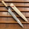 Hitohira Togashi 270mm Yanagi Shirogami 1 Tachi Finish D Ho / Horn With Saya