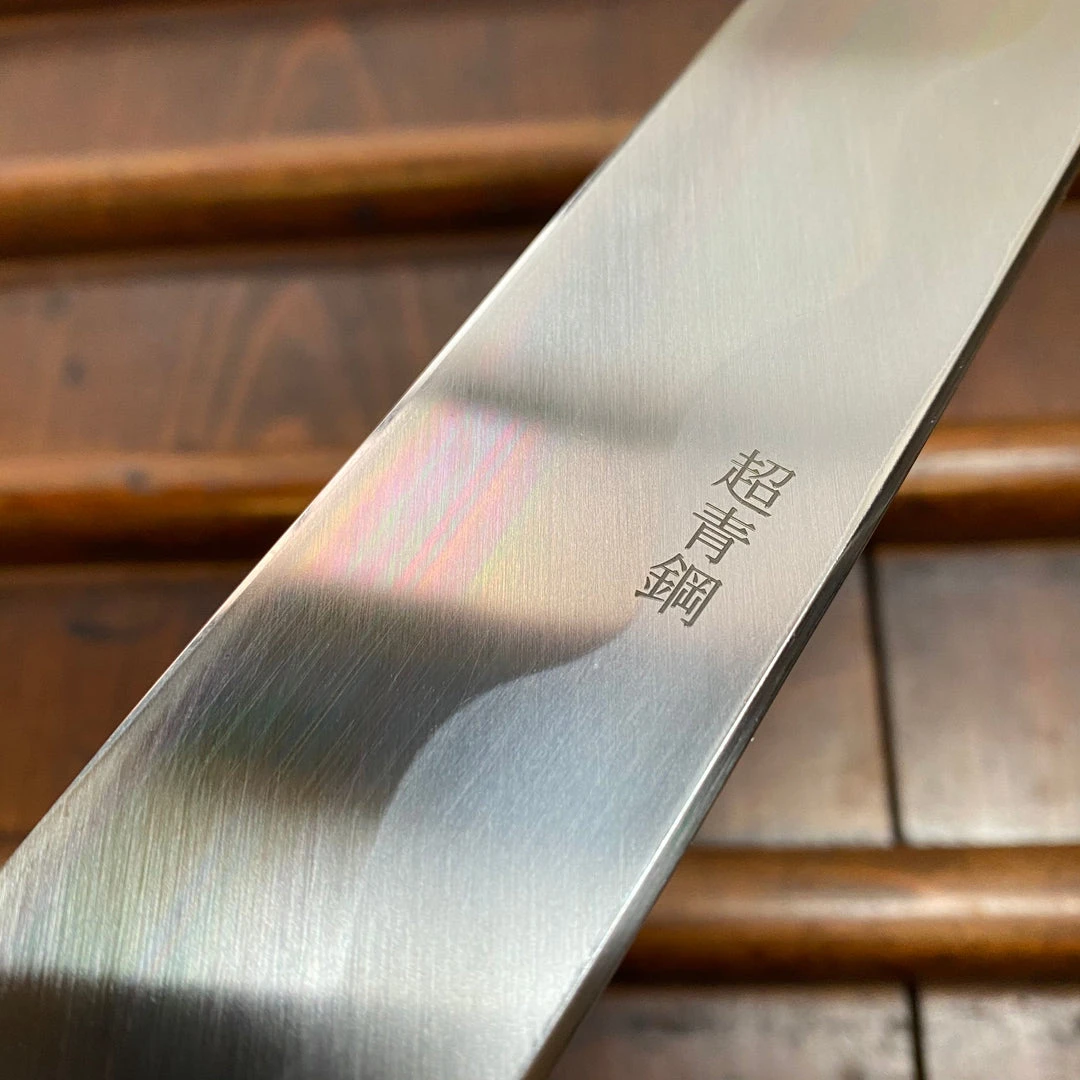 Promo โญ Sakai Kikumori 'So-Ten' 300mm Yanagi - Aogami Super - W/ Saya ๐ 5 Sakai Kikumori 'So-Ten' 300mm Yanagi - Aogami Super - W/ Saya