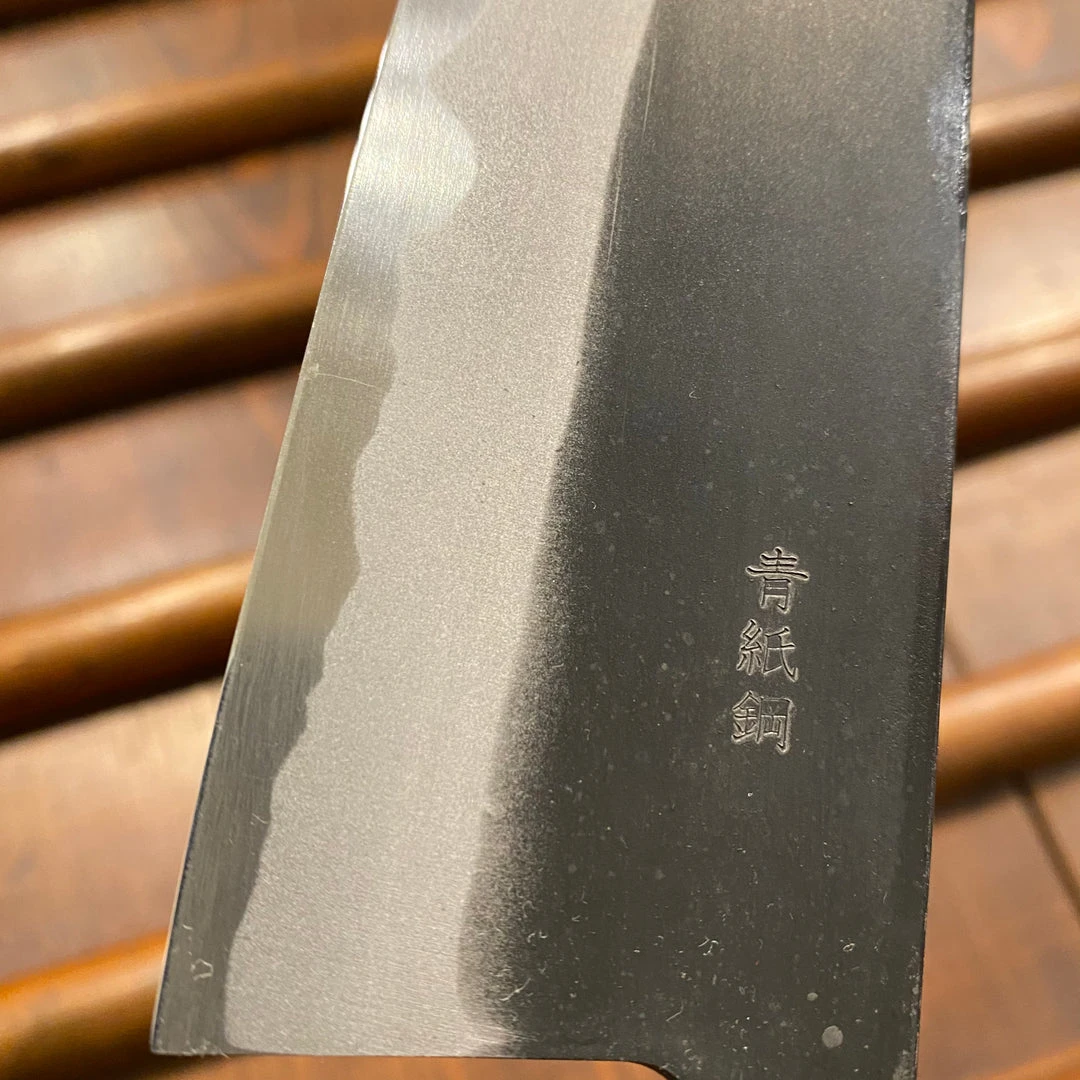 Budget ๐ Hitohira MS 165mm Santoku Iron Clad Aogami #2 Kurouchi Rosewood ๐คฉ 9 Hitohira MS 165mm Santoku Iron Clad Aogami #2 Kurouchi Rosewood