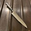 Hot Sale 🥰 Sakai Kikumori 150mm Petty SKK Vanadium Stainless 🥰 1 Sakai Kikumori 150mm Petty SKK Vanadium Stainless