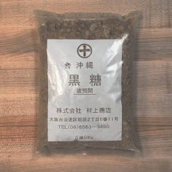 Murakami Syouten Brown Sugar 500g