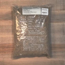 Murakami Syouten Brown Sugar 500g