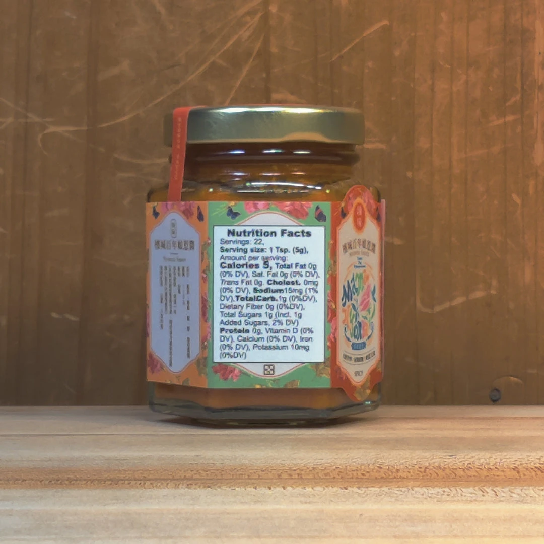 Best reviews of ๐คฉ Yun Hai - Nyonya Sauce Spicy, Small ๐ฅ 4 Yun Hai - Nyonya Sauce Spicy, Small