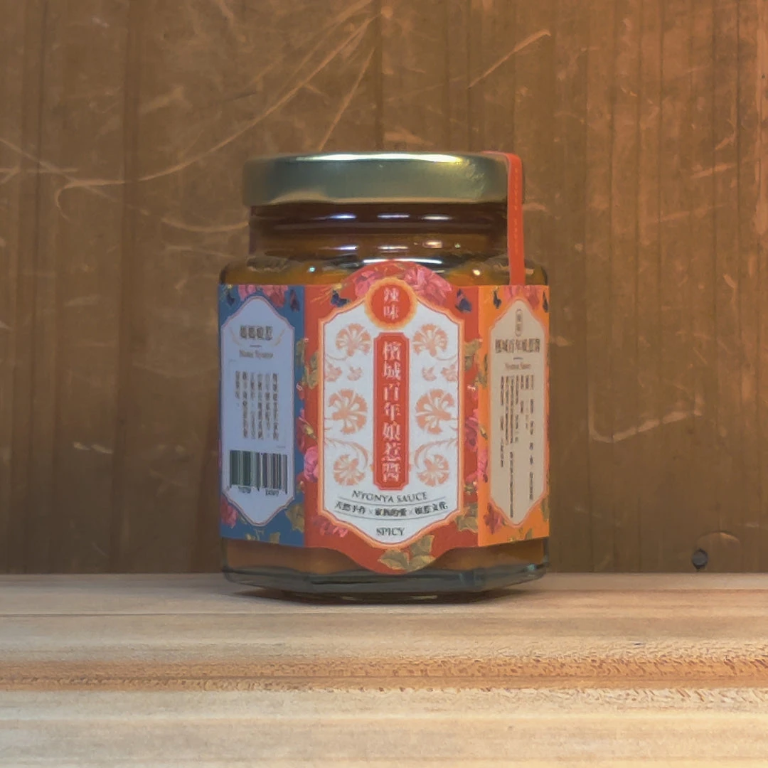 Best reviews of ๐คฉ Yun Hai - Nyonya Sauce Spicy, Small ๐ฅ 5 Yun Hai - Nyonya Sauce Spicy, Small