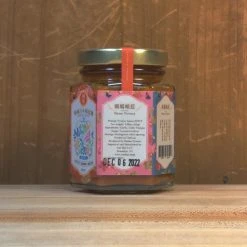 Best reviews of ๐คฉ Yun Hai - Nyonya Sauce Spicy, Small ๐ฅ 9 Yun Hai - Nyonya Sauce Spicy, Small