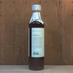 Budget ๐ Hanega - Winter Melon Vinegar (Aged 3 Years) Pantry โจ 7 Hanega - Winter Melon Vinegar (Aged 3 Years) Pantry