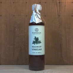 Hanega - Mugwort Vinegar (Aged 3 Years) Pantry