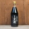 Top 10 🧨 Iio Jozo Brown Rice Vinegar 500ml Pantry 🤩 1 Iio Jozo Brown Rice Vinegar 500ml Pantry