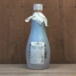 Pantry Hanega Ginkgo 'Hyo' Vinegar (Aged 5 Years) - 370ml