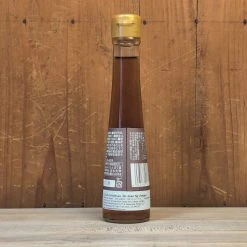 Pantry Iio Jozo - Fig Vinegar - 120ml