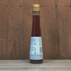 Pantry Iio Jozo - Honey Sweetened Purple Sweet Potato Vinegar - 120mL